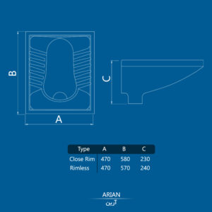 arian-squat-toilet-drawing